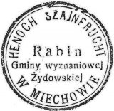 Pieczęć Rabina Miechowa / Stamp of the Rabbi of Miechów