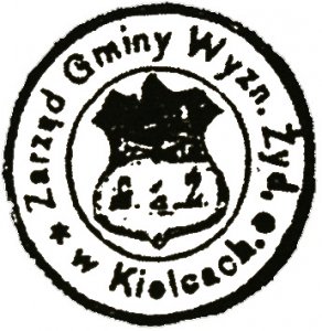 - pieczec_kielce.jpg - pieczec_kielce.jpg